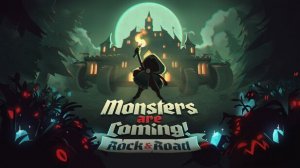 Удача Джокера / Бесконечный Атриум | Monsters are Coming! Rock & Road