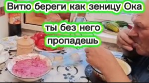 Сельчане Тяп Ляп И готово Помои на обед Зачем огурцы на семена?