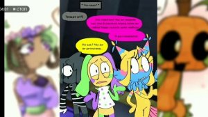 Перезалив комикса ты мой выбор/DANDY'S WORLD/By Ankstar от Ankstar
