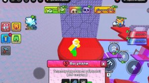 играю в выбери способность башню