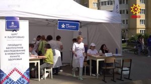 Проект «Шаг к здоровью» охватил более 44 тысяч жителей Чувашии