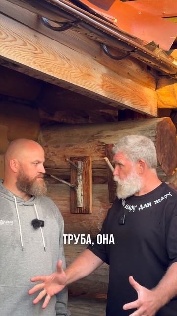 Топ 4 почему горят бани