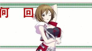Meiko - Salamander Перезалив с канала TORA_V4