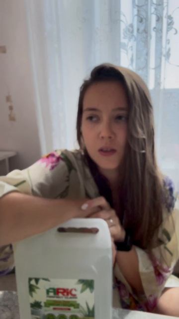 Наши ссоры прекратились