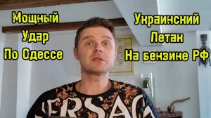 УКРАИНА ГОТОВИТСЯ К ВЫБОРАМ , КРЕСЛО ПОД ЗЕ ШАТАЕТСЯ