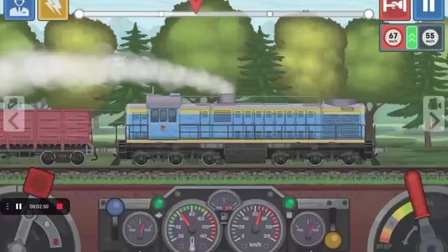 как к вам попадает щебень Train Simulator 2D