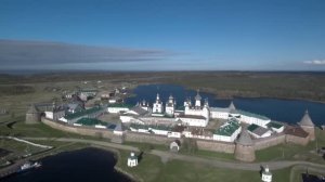 Соловки, группа АртТерра