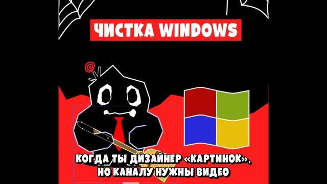 Когда закончилась вся фантазия, а контент выпускать надо
