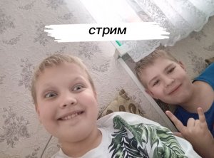 гуляем ,ездим, на велосипедах
