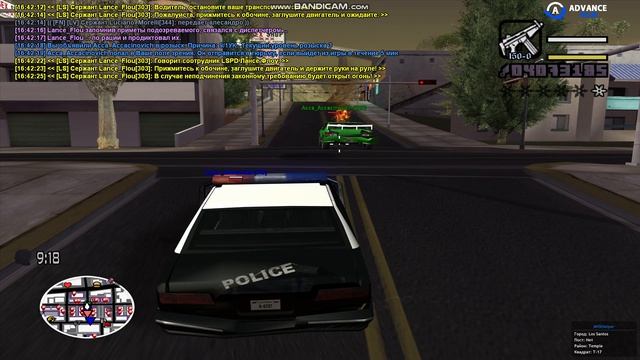 Gta_sa 2026-08-19 16-42-01-300