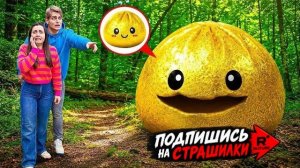 ЖИВОЙ Сквиш-Дамплинг в Реальной Жизни! 😱 Он съел ПЛАНЕТУ? 🧪 Лаборатория ЯДА! 🧪