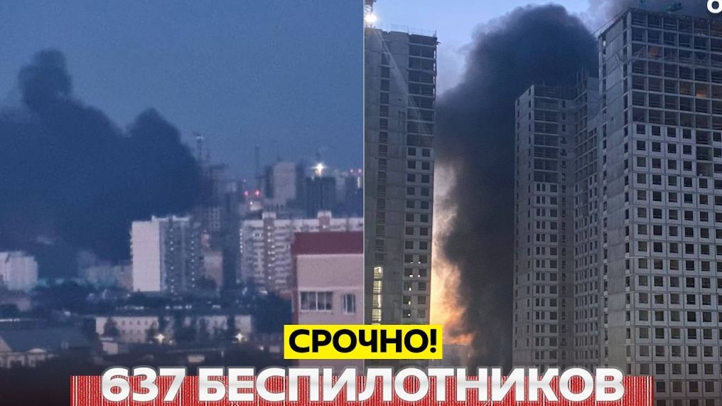 Новости Сегодня 19.08.2026 - СРОЧНО❗ Москва и Подмосковье: все детали, куда попали?❗
