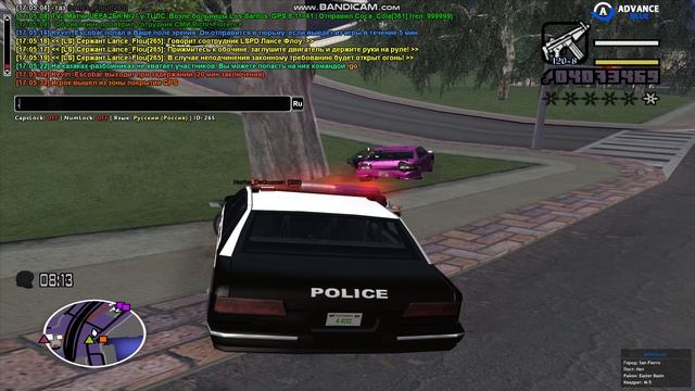 Gta_sa 2026-08-19 17-05-20-056