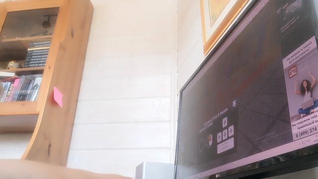 игра мега хамелеон прохождение часть 2