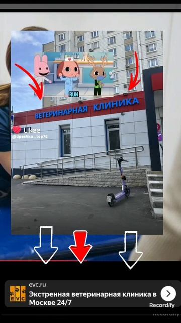 Не ну что я сделал 🤣🤣🤣🤣🤣🤣