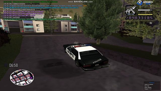 Gta_sa 2026-08-19 16-43-40-758