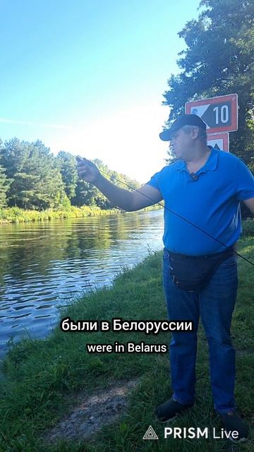 моя снасть на сегодня отводной поводок