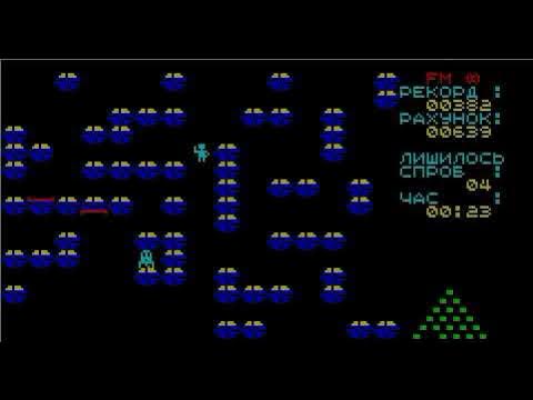 Юниор ПК ФВ-6506, игра Пiрамiда (1990)