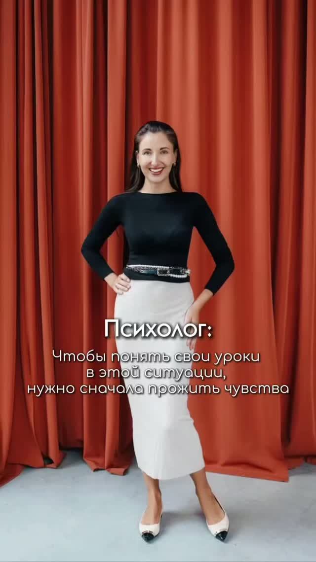 Узнали себя?)