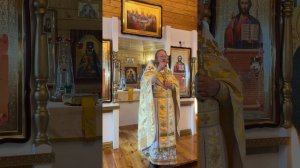 Преображение Господне, проповедь и поздравление отца Димитрия