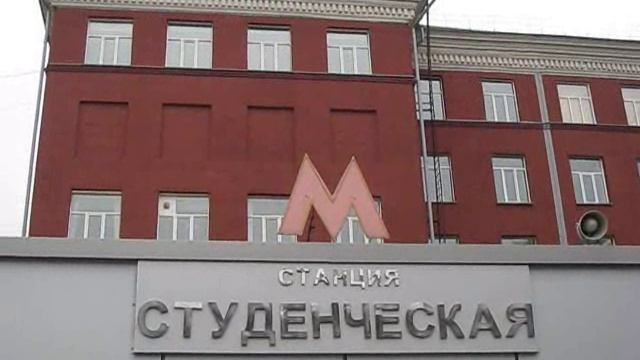 РФ. Новосибирск. Метро