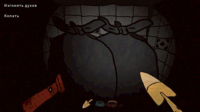 Прохождение CowaCowa: Jinmenken