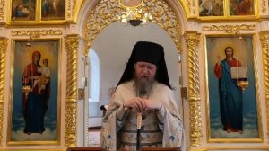 Преображение Господне. 19.08.2026
