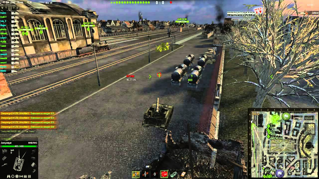 35SZB - S_O_R Мазовия 8 уровень