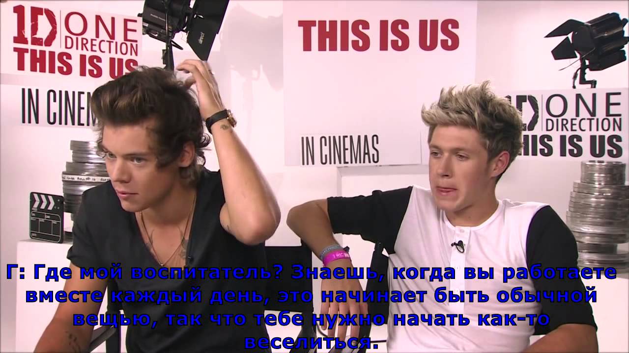 One Direction Meet Zoella! [rus_sub]