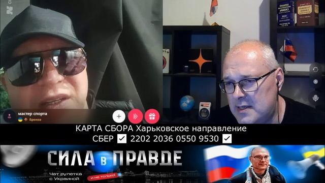 РОССИЯ НАПАЛА в 2014-м! Я ЭТО УТВЕРЖДАЮ и МОГУ ДОКАЗАТЬ!