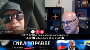 РОССИЯ НАПАЛА в 2014-м! Я ЭТО УТВЕРЖДАЮ и МОГУ ДОКАЗАТЬ!