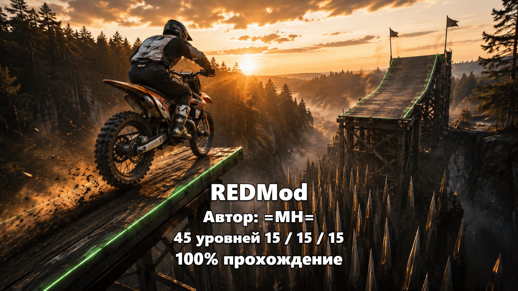 REDMod - =MH=