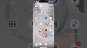 Kлип «Пью гранатовый сок»