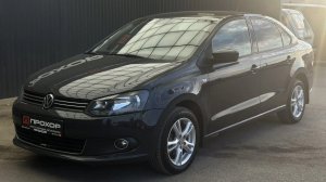Обзор на Volkswagen Polo V, 2012 ПРОХОР | Просто Хорошие Автомобили!