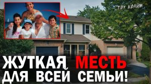 Всю Ночь В Доме Творился Кошмар Пока Подруги Спали В Своей Комнате   Тру Крайм Истории