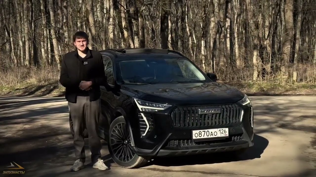 Чип тюнинг HAVAL JOLION от Энтузиастов
