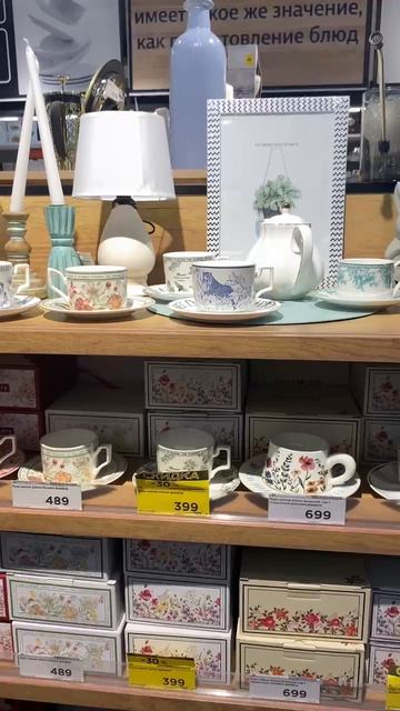 Только факты. И тепло. ☕️