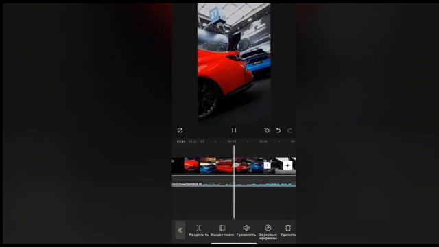 гайд  для CapCut