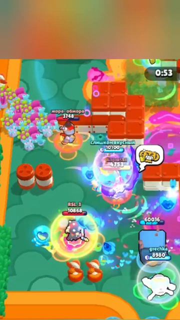 Uooooooooooo #brawlstars подпишись Бро)