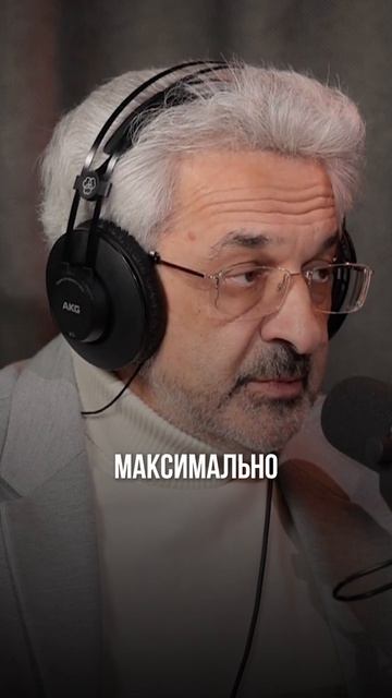 Как выбрать школу и учителя?