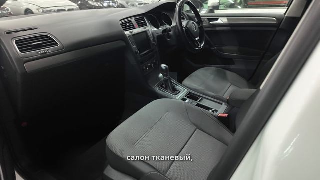 Volkswagen Golf 2014