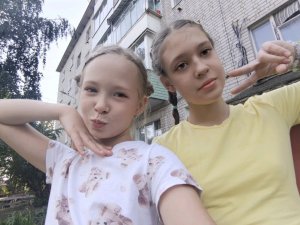 Собираюсь на улицу 🔥♥️🫶😊