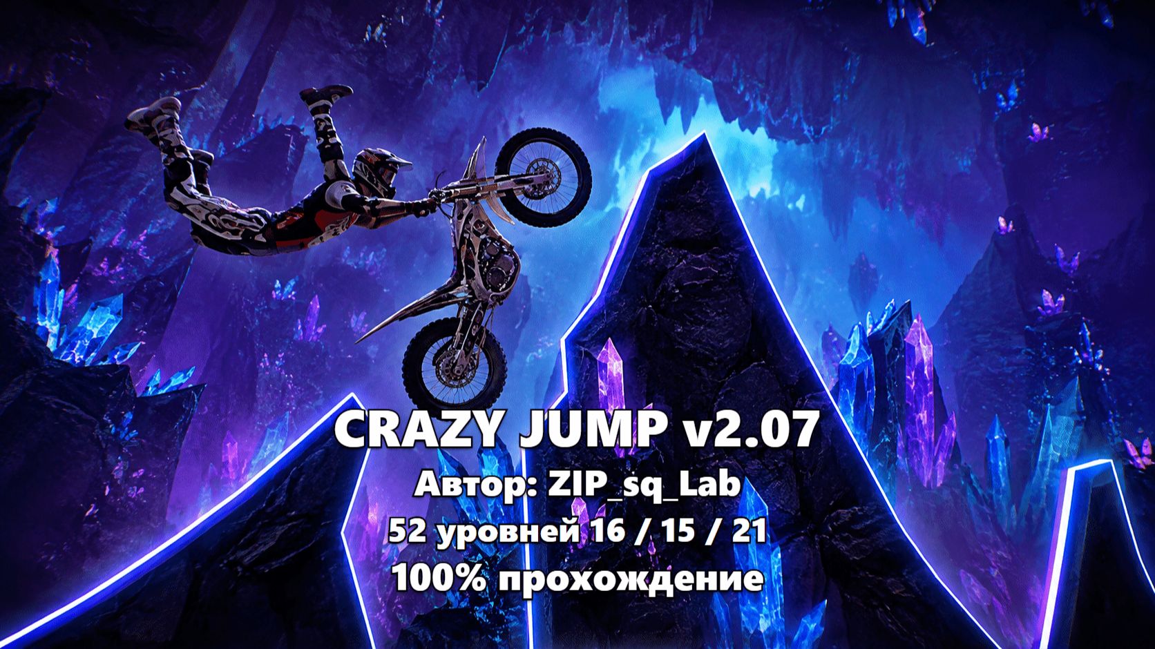 Gravity Defied - CRAZY JUMP V2.07 - ZIP_sq_Lab