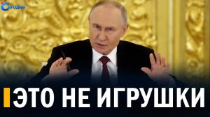 Путин разносит бюрократов // Заседание Совета при Президенте по стратегическому развитию