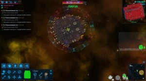 Путешествие в новую систему, Cosmoteer, 4 запуск