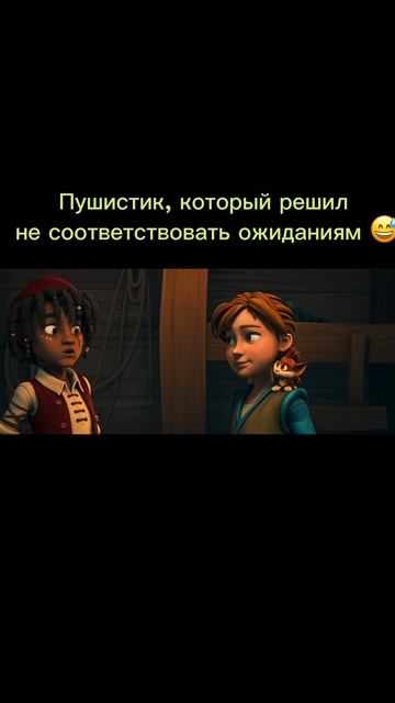 У меня такой же пушистик)