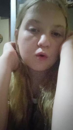 Ульяна