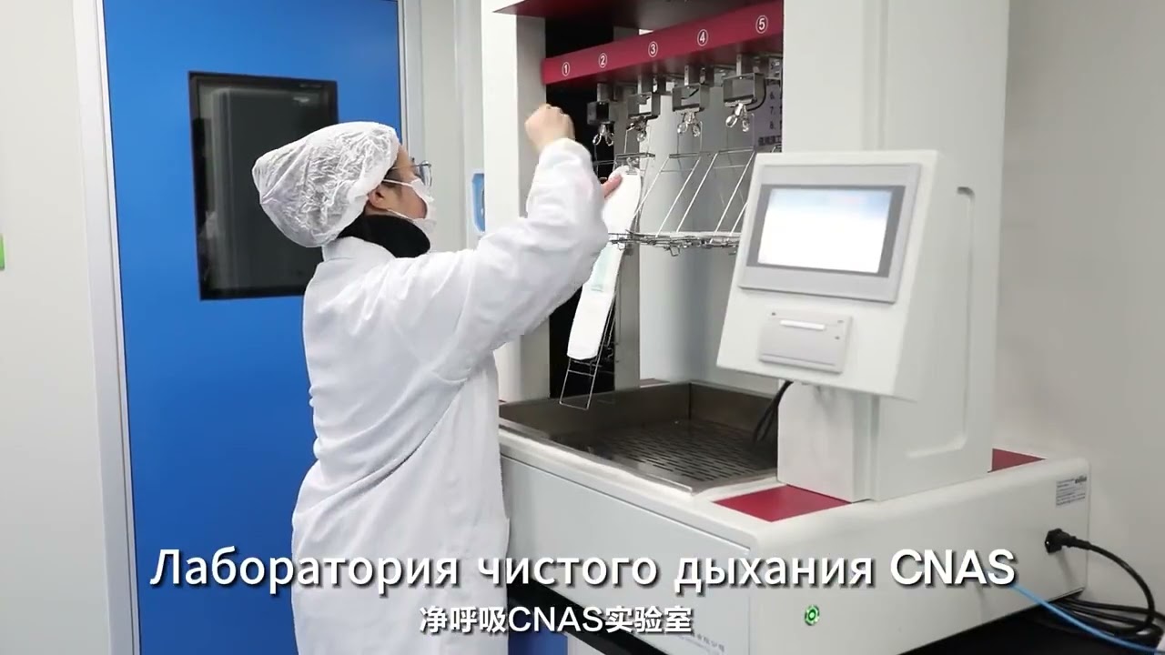Производство аниновых прокладок