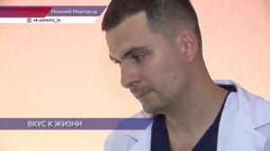 Врачи больницы имени Семашко сделали уникальную операцию по замене пораженного пищевода