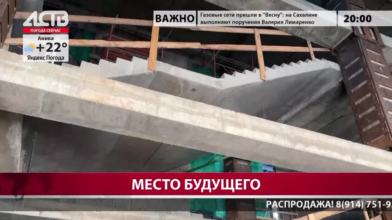 «Наш день»: 19 августа 2026